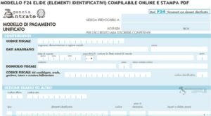 modello f24 compilato con evidenza identificativo operazione